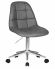 Набор 2 шт Офисное кресло для персонала DOBRIN MONTY, серый