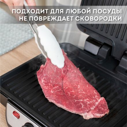 Набор силиконовых кухонных принадлежностей с деревянными ручками 13 в 1, молочный, DASWERK (ДАСВЕРК), 608196 Набор силиконовых кухонных принадлежностей с деревянными ручками 13 в 1, молочный, DASWERK (ДАСВЕРК), 608196