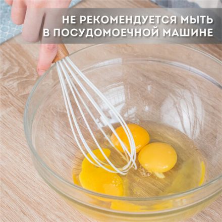 Набор силиконовых кухонных принадлежностей с деревянными ручками 13 в 1, молочный, DASWERK (ДАСВЕРК), 608196 Набор силиконовых кухонных принадлежностей с деревянными ручками 13 в 1, молочный, DASWERK (ДАСВЕРК), 608196