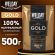 Кофе растворимый WELDAY (ВЭЛДЭЙ) "GOLD" 500 г, БРАЗИЛИЯ, арабика, сублимированный, в упаковке Zip-Lock, 622673