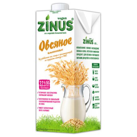 Овсяное молоко ZINUS "Классическое", жирность 3,2%, 1 л, БЕЗ САХАРА, для детского питания Овсяное молоко ZINUS "Классическое", жирность 3,2%, 1 л, БЕЗ САХАРА, для детского питания
