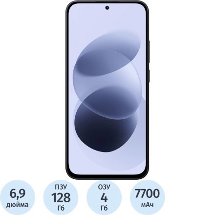 Смартфон Xiaomi Redmi Note 17 RU 4+128 Black Смартфон Xiaomi Redmi Note 17 RU 4+128 Black