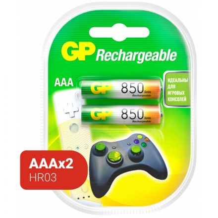 Аккумуляторные батарейки GP AAA 2 штуки (850 мАч, Ni-Mh)