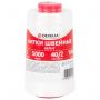 Нитки швейные 40/2 5000 ярд. (4572 м), 1 шт. белые, DEVELIA (Девелиа), 665620 Нитки швейные 40/2 5000 ярд. (4572 м), 1 шт. белые, DEVELIA (Девелиа), 665620