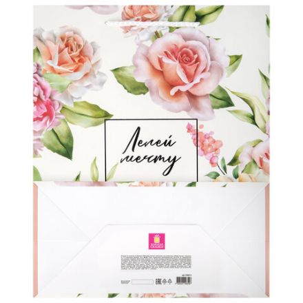 Пакет подарочный (1 штука) 26х13х32 см (L), "Woman Collection", ассорти, фольга, ЗОЛОТАЯ СКАЗКА, 700814 Пакет подарочный (1 штука) 26х13х32 см (L), "Woman Collection", ассорти, фольга, ЗОЛОТАЯ СКАЗКА, 700814