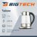 Чайник BigTech FEK206SG, 1,7л,2200, Strix, стекло,металл