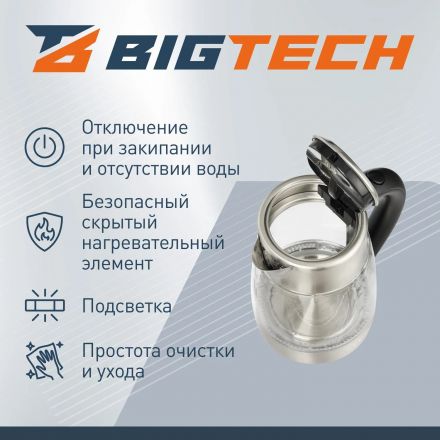Чайник BigTech FEK206SG, 1,7л,2200, Strix, стекло,металл