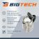 Чайник BigTech FEK206SG, 1,7л,2200, Strix, стекло,металл