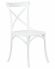Стул обеденный DOBRIN MASON, цвет белый (W-02)