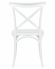 Стул обеденный DOBRIN MASON, цвет белый (W-02)