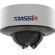 IP-камера TRASSIR TR-D3153IR2 v2 2.7-13.5 (5Мп, купол., вандалостойкая)