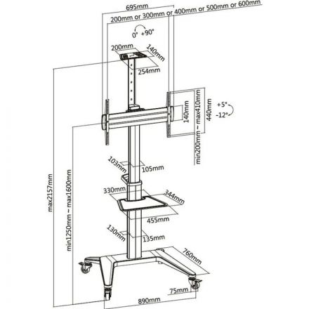 Стойка мобильная Digis 34-70, поворот 90°, VESA 600x400мм, 70 кг, DSM-P764C Стойка мобильная Digis 34-70, поворот 90°, VESA 600x400мм, 70 кг, DSM-P764C