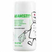 Дезинфицирующие салфетки спиртовые 70 шт., АВАНСЕПТ, для обработки рук и поверхностей, банка Дезинфицирующие салфетки спиртовые 70 шт., АВАНСЕПТ, для обработки рук и поверхностей, банка