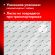Бумага для акварели 300 г/м2 560x760 мм среднее зерно, 10 листов, BRAUBERG ART PREMIERE, 113238 Бумага для акварели 300 г/м2 560x760 мм среднее зерно, 10 листов, BRAUBERG ART PREMIERE, 113238
