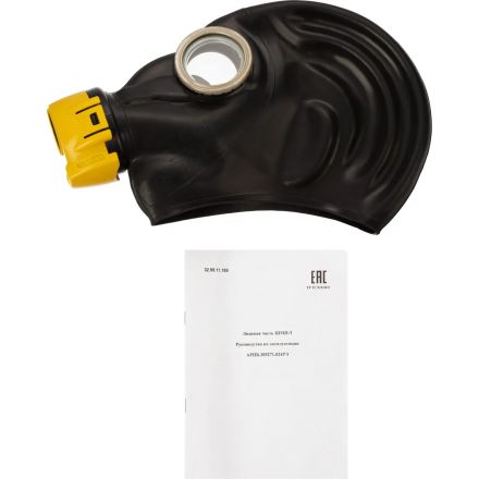 Маска полная Лицевая часть ШМП-1 рост 3 Маска полная Лицевая часть ШМП-1 рост 3