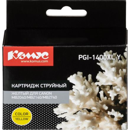 Картридж струйный Комус PGI-1400XL Y жел.для Canon MB2040/MB2140/MB2740