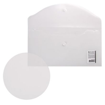 Папка-конверт с кнопкой МАЛОГО ФОРМАТА (250х135 мм), матовая прозрачная, 0,18 мм, BRAUBERG, 227316 Папка-конверт с кнопкой МАЛОГО ФОРМАТА (250х135 мм), матовая прозрачная, 0,18 мм, BRAUBERG, 227316