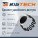 Браслет доступа (RFID-браслет) пружинный Bigtech Mifare 1К,чер(40шт/уп) Браслет доступа (RFID-браслет) пружинный Bigtech Mifare 1К,чер(40шт/уп)