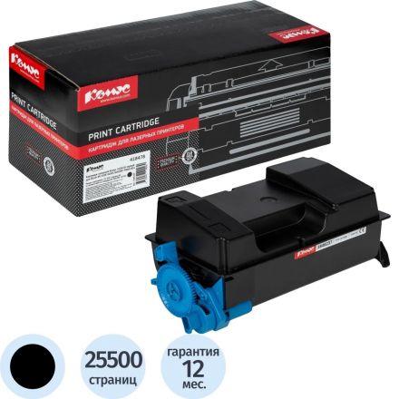 Картридж лазерный Комус 418478 чер. для Ricoh IM 550F/600F/600SRF P800/801