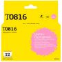Картридж струйный T2 T0816 (IC-ET0816) св.-пур. для Epson R270R/RX690/TX700