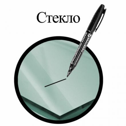 Маркер перманентный двусторонний BRAUBERG, ЧЕРНЫЙ, круглый наконечник, 2/4 мм, 150836 Маркер перманентный двусторонний BRAUBERG, ЧЕРНЫЙ, круглый наконечник, 2/4 мм, 150836