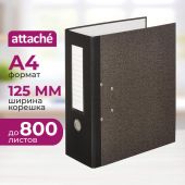 Папка-регистратор Attache 125мм мрамор 2 арочных механ кореш бумвин карман Папка-регистратор Attache 125мм мрамор 2 арочных механ кореш бумвин карман