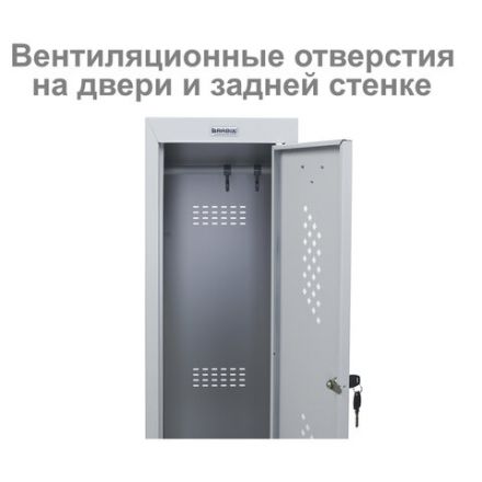 Шкаф металлический для одежды BRABIX "LK 12-30", УСИЛЕННЫЙ, 2 секции, 1830х300х500 мм, 18 кг, 291133, S230BR421102 Шкаф металлический для одежды BRABIX "LK 12-30", УСИЛЕННЫЙ, 2 секции, 1830х300х500 мм, 18 кг, 291133, S230BR421102