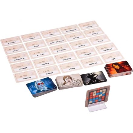 Настольная игра Кодовые имена,GG041 Настольная игра Кодовые имена,GG041