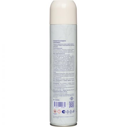 Освежитель воздуха Luscan 330мл Антитабак сухое распыл Освежитель воздуха Luscan 330мл Антитабак сухое распыл