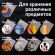 Пакеты ZIP LOCK "зиплок" ПРОЧНЫЕ, комплект 100 шт., 250х350 мм, ПВД, 60 мкм, BRAUBERG EXTRA, 608175