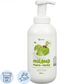 Мыло жидкое Grass Milana сливочно-фисташковое мороженое 500мл Мыло жидкое Grass Milana сливочно-фисташковое мороженое 500мл