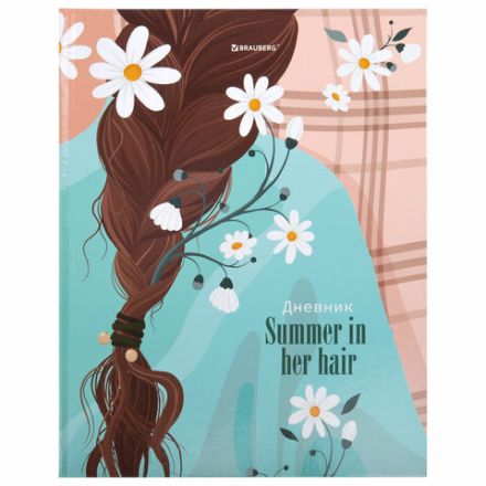 Дневник 5-11 класс 48 л., твердый, BRAUBERG, глянцевая ламинация, с подсказом, "Summer girl", 106882 Дневник 5-11 класс 48 л., твердый, BRAUBERG, глянцевая ламинация, с подсказом, "Summer girl", 106882