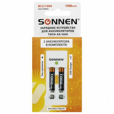 Зарядное устройство с аккумуляторами 2 шт., AAA (HR03), 1000 mAh, SONNEN BC2, в блистере, 455004