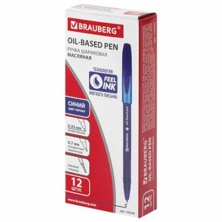 Ручка шариковая масляная BRAUBERG "Flight", СИНЯЯ, корпус синий, узел 0,7 мм, линия письма 0,35 мм, 143343, OBP369 Ручка шариковая масляная BRAUBERG "Flight", СИНЯЯ, корпус синий, узел 0,7 мм, линия письма 0,35 мм, 143343, OBP369