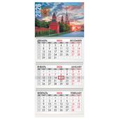 Календарь квартальный на 2026 г., 3 блока, 3 гребня, бегунок, мелованная бумага, BRAUBERG, "Россия", 116788