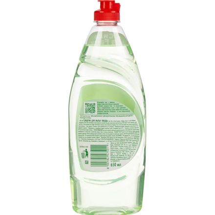 Средство для мытья посуды Fairy  Pure & Clean Бергамот и Имбирь 650мл