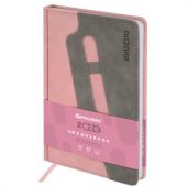 Ежедневник датированный 2026, А5, 138x213 мм, BRAUBERG "Assistant", под кожу, держатель, розовый, 117377 Ежедневник датированный 2026, А5, 138x213 мм, BRAUBERG "Assistant", под кожу, держатель, розовый, 117377