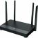 Маршрутизатор Netis NX31 AX3000 10/100/1000M х 3