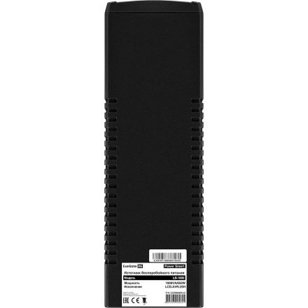 ИБП ExeGate Power Smart LB-1000.LCD.AVR.2SH (EX299506RUS)
