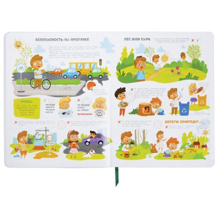 Дневник 1-4 класс 48 л., кожзам (гибкая), печать, фольга, ЮНЛАНДИЯ, "Bright Wildlife", 106166