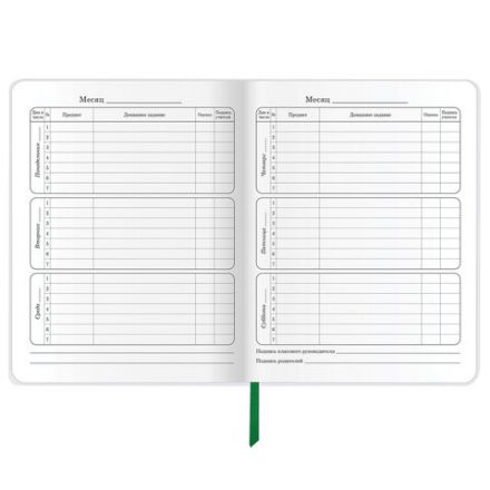 Дневник 1-4 класс 48 л., кожзам (гибкая), печать, фольга, ЮНЛАНДИЯ, "Bright Wildlife", 106166