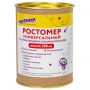 Ростомер универсальный, шкала 200 см, размер 7х201 см, прозрачная основа, ЮНЛАНДИЯ, 664692 Ростомер универсальный, шкала 200 см, размер 7х201 см, прозрачная основа, ЮНЛАНДИЯ, 664692