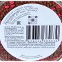 Чай Teafornia гречишный и садовая малина, стекло большое, 325г