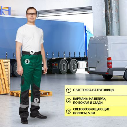 Костюм рабочий летний муж л21-КБР зел/черн (р.44-46) 170-176 (мод.КОС211) Костюм рабочий летний муж л21-КБР зел/черн (р.44-46) 170-176 (мод.КОС211)