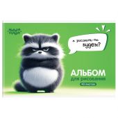 Альбом для рисования 40л., А4, на скрепке Мульти-Пульти "Енотик Бу" Альбом для рисования 40л., А4, на скрепке Мульти-Пульти "Енотик Бу"