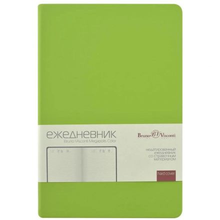 Ежедневник недатированный А5 МЕГАПОЛИС КОЛОРИТ салатовый 3-753/08 Ежедневник недатированный А5 МЕГАПОЛИС КОЛОРИТ салатовый 3-753/08