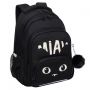 Рюкзак GRIZZLY школьный, укрепленная спинка, 3 отделения, для девочек, "MIAW", фиолетовый, 39х30х20 см, RG-562-1/3 Рюкзак GRIZZLY школьный, укрепленная спинка, 3 отделения, для девочек, "MIAW", фиолетовый, 39х30х20 см, RG-562-1/3