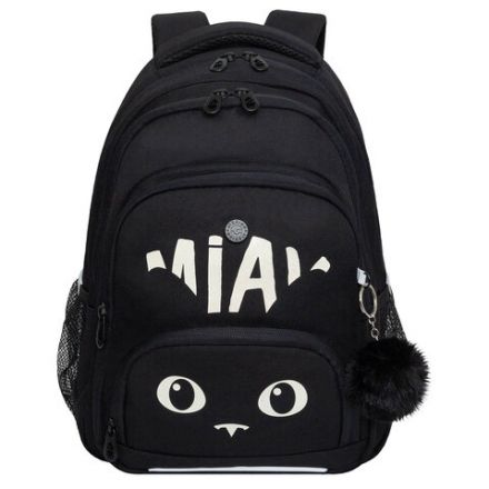 Рюкзак GRIZZLY школьный, укрепленная спинка, 3 отделения, для девочек, "MIAW", фиолетовый, 39х30х20 см, RG-562-1/3