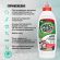 Средство для чистки ковровых покрытий Prosept Carpet DryClean шамп конц0,5л