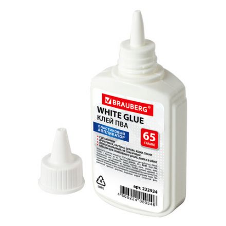 Клей ПВА BRAUBERG (бумага, картон, дерево), 65 г, 222924 Клей ПВА BRAUBERG (бумага, картон, дерево), 65 г, 222924